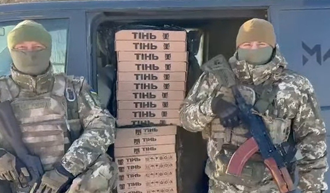 «Тінь» – для прикордонників!