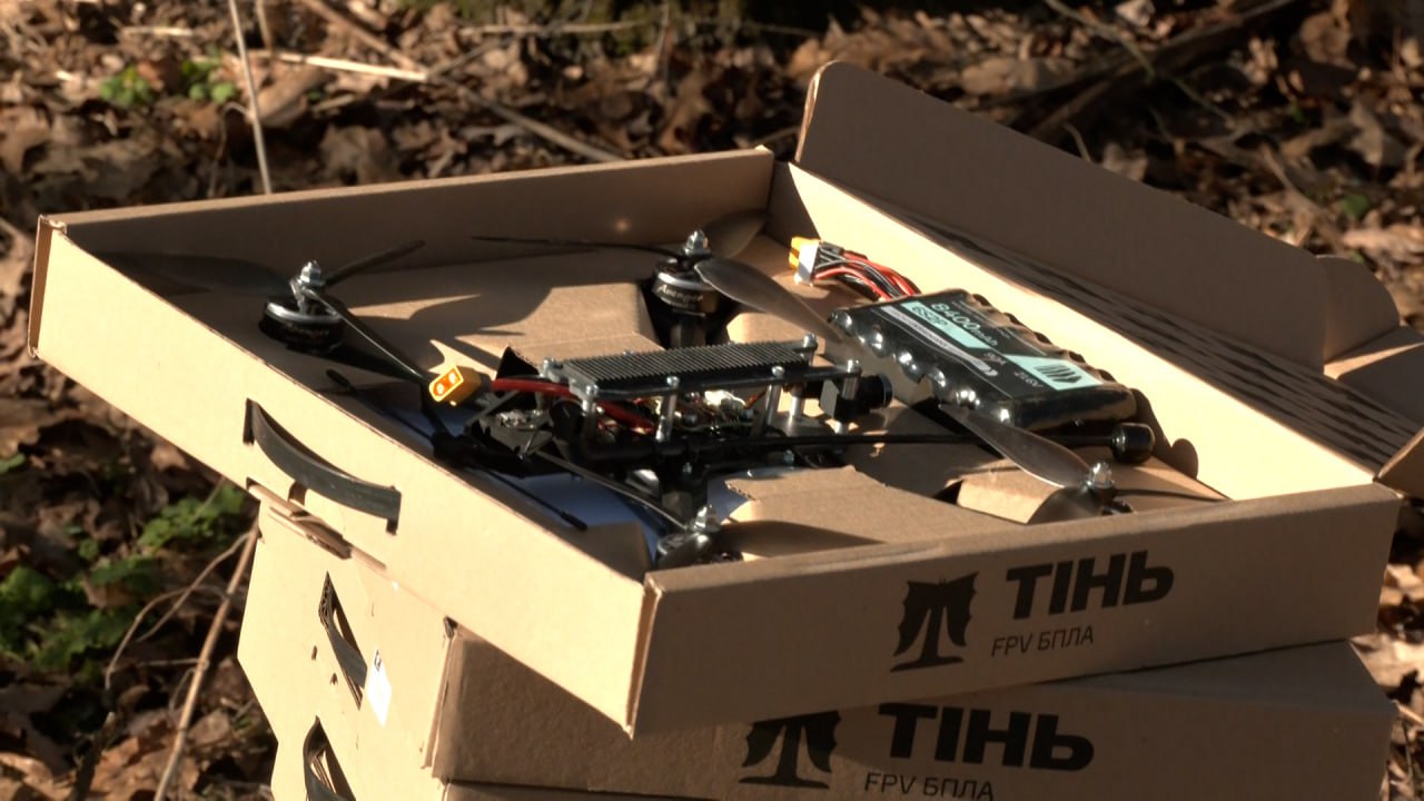 Розвідники отримали FPV-дрони «Тінь»!