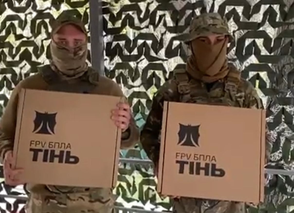 “BAYADERA GROUP” передала БПЛА “Тінь” для прикордонників півдня